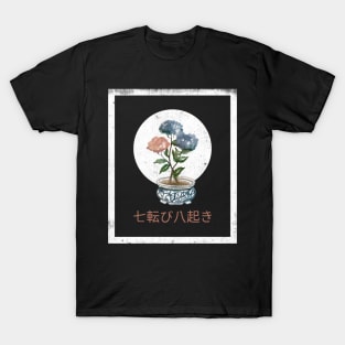 Watercolor Flower T-Shirt